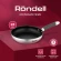 Сковорода Rondell Prime RDS-1678 круглая 28см покрытие: Eclipse ручка несъемная (без крышки) стальной