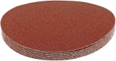 Диск абразивный по алюм./дер./плас. Matrix 73860 d=125мм (эксцентриковые шлифмашины) (упак.:10шт)