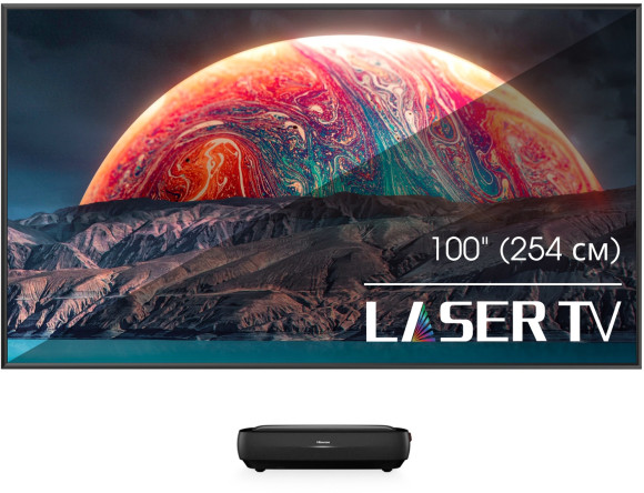 Телевизор Laser Hisense 100" Laser TV 100L9H черный 4K Ultra HD 60Hz DVB-T DVB-T2 DVB-C DVB-S DVB-S2 USB WiFi Smart TV Телевизор Laser Hisense 100" Laser TV 100L9H черный 4K Ultra HD 60Hz DVB-T DVB-T2 DVB-C DVB-S DVB-S2 USB WiFi Smart TV