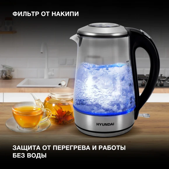 Чайник электрический Hyundai HYK-G8406 1.7л. 2200Вт прозрачный/черный корпус: металл Чайник электрический Hyundai HYK-G8406 1.7л. 2200Вт прозрачный/черный корпус: металл