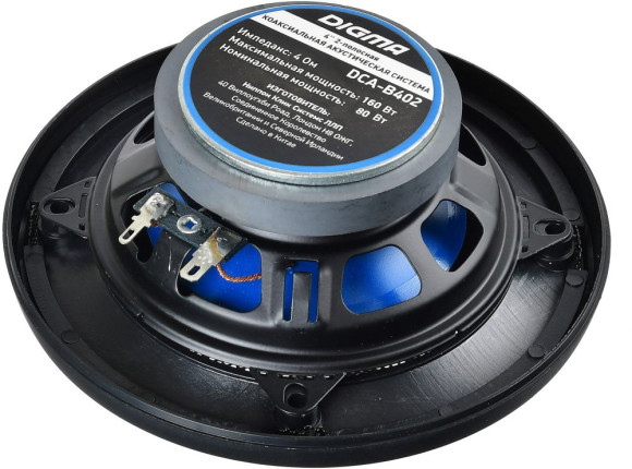 Колонки автомобильные Digma DCA-B402 160Вт 90дБ 4Ом 10см (4дюйм) (ком.:2кол.) коаксиальные двухполосные