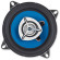 Колонки автомобильные Digma DCA-B402 160Вт 90дБ 4Ом 10см (4дюйм) (ком.:2кол.) коаксиальные двухполосные