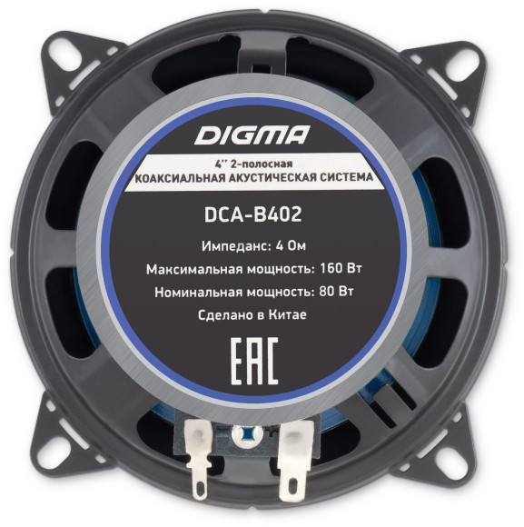 Колонки автомобильные Digma DCA-B402 160Вт 90дБ 4Ом 10см (4дюйм) (ком.:2кол.) коаксиальные двухполосные