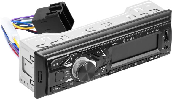 Автомагнитола Ural Молот АРС-МТ 111С 1DIN 4x25Вт (МОЛОТ АРС-МТ 111С)