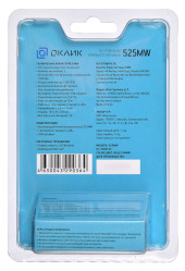 Мышь Оклик 525MW черный/синий оптическая 1000dpi беспров. USB для ноутбука 3but (1090723) Мышь Оклик 525MW черный/синий оптическая 1000dpi беспров. USB для ноутбука 3but (1090723)