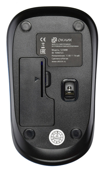 Мышь Оклик 525MW черный/синий оптическая 1000dpi беспров. USB для ноутбука 3but (1090723)