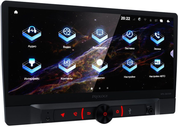 Автомагнитола Prology MPA-300 DSP 2DIN 4x55Вт v5.1 10.1" ПДУ RDS (PRMPA300)