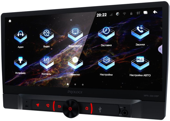 Автомагнитола Prology MPA-300 DSP 2DIN 4x55Вт v5.1 10.1" ПДУ RDS (PRMPA300)
