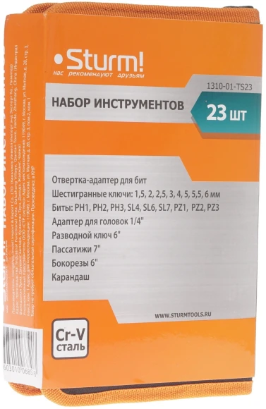 Набор инструментов Sturm! 1310-01-TS23 23 предмета