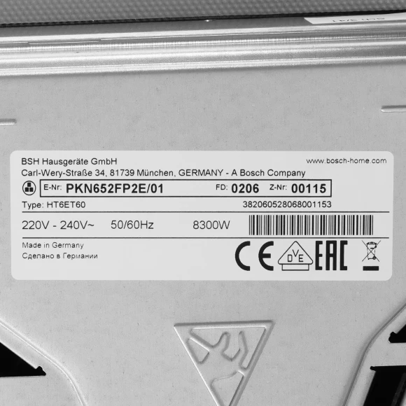 Варочная поверхность Bosch Serie 6 PKN652FP2E белый