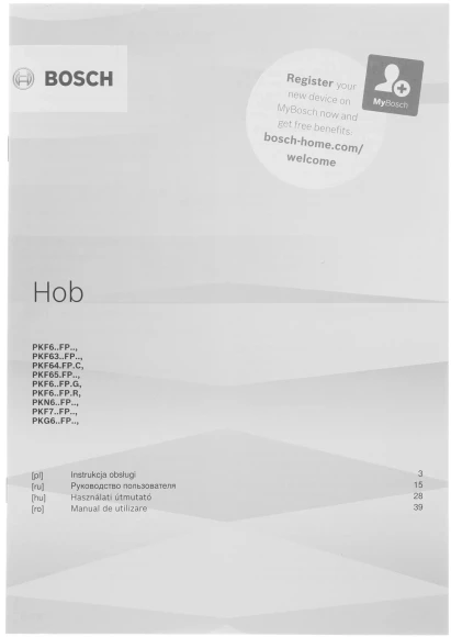 Варочная поверхность Bosch Serie 6 PKN652FP2E белый