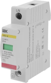 Реле промежуточное IEK Oni OGR-1 24В (OGR-1-2C-DC24V-L-B) Реле промежуточное IEK Oni OGR-1 24В (OGR-1-2C-DC24V-L-B)