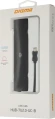 Разветвитель USB-C Digma HUB-7U2.0-UC-B 7порт. черный Разветвитель USB-C Digma HUB-7U2.0-UC-B 7порт. черный