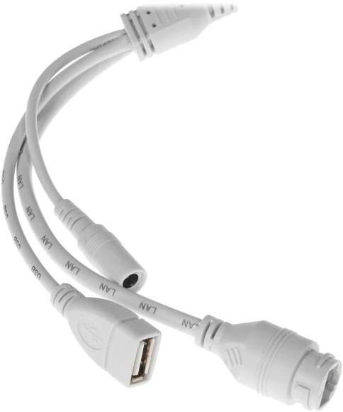 Камера видеонаблюдения IP Trassir TR-D2121IR3 3.6-3.6мм цв. корп.:белый (TR-D2121IR3 (3.6 MM)) Камера видеонаблюдения IP Trassir TR-D2121IR3 3.6-3.6мм цв. корп.:белый (TR-D2121IR3 (3.6 MM))