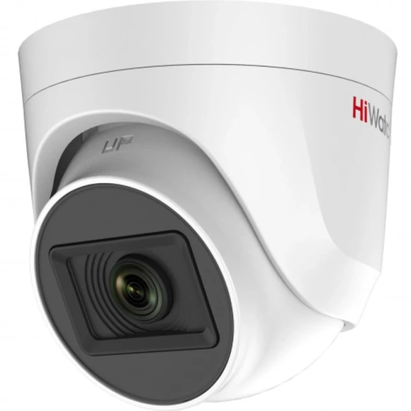Камера видеонаблюдения IP HiWatch DS-I253L (D) (4 MM) 4-4мм цв. корп.:белый