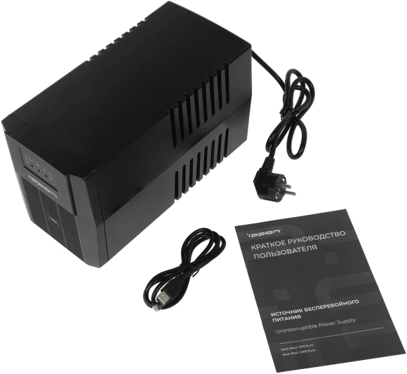 Источник бесперебойного питания Ippon Back Basic 2200 Euro 1320Вт 2200ВА черный