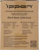 Источник бесперебойного питания Ippon Back Basic 2200 Euro 1320Вт 2200ВА черный