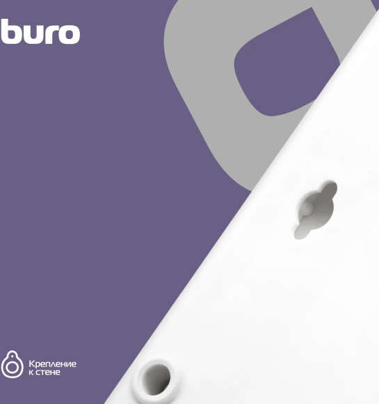 Сетевой фильтр Buro BU-SP1.8_USB_2A-W 1.8м (6 розеток) белый (коробка) Сетевой фильтр Buro BU-SP1.8_USB_2A-W 1.8м (6 розеток) белый (коробка)