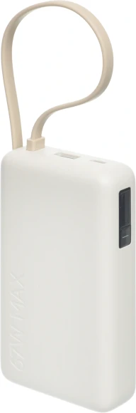 Мобильный аккумулятор Xiaomi BHR08NZGL 10000mAh QC3.0/PD3.0 67W 3.35A USB-A/USB-C голубой