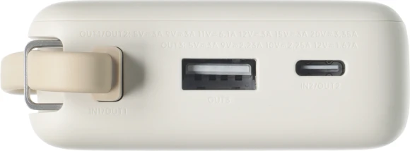 Мобильный аккумулятор Xiaomi BHR08NZGL 10000mAh QC3.0/PD3.0 67W 3.35A USB-A/USB-C голубой