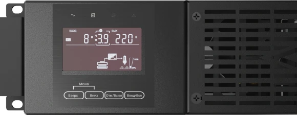 Источник бесперебойного питания Импульс Форвард FW30201 3000Вт 3000ВА черный