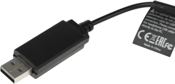Наушники с микрофоном A4Tech HU-8 черный 2м накладные USB оголовье Наушники с микрофоном A4Tech HU-8 черный 2м накладные USB оголовье