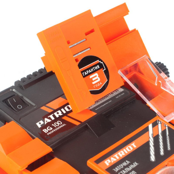 Станок заточной Patriot BG 100 65W (160301500) Станок заточной Patriot BG 100 65W (160301500)