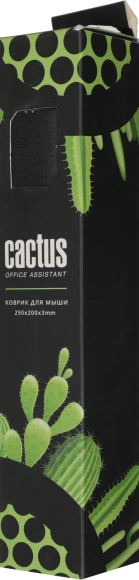 Коврик для мыши Cactus Black Mesh черный 250x200x3мм (CS-MP-D02S)