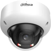 Камера видеонаблюдения IP Dahua DH-IPC-HDBW5559RP-ASE-IL-0280B 2.8-2.8мм цв.