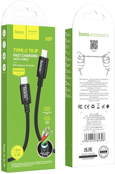 Кабель Hoco X89 Wind iP USB Type-C (m)-Lightning (m) 1м черный коробка Кабель Hoco X89 Wind iP USB Type-C (m)-Lightning (m) 1м черный коробка