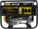 Генератор Huter DY5000L 4.5кВт Генератор Huter DY5000L 4.5кВт
