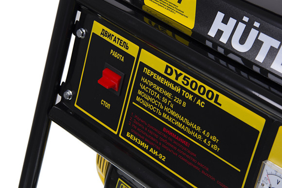 Генератор Huter DY5000L 4.5кВт Генератор Huter DY5000L 4.5кВт