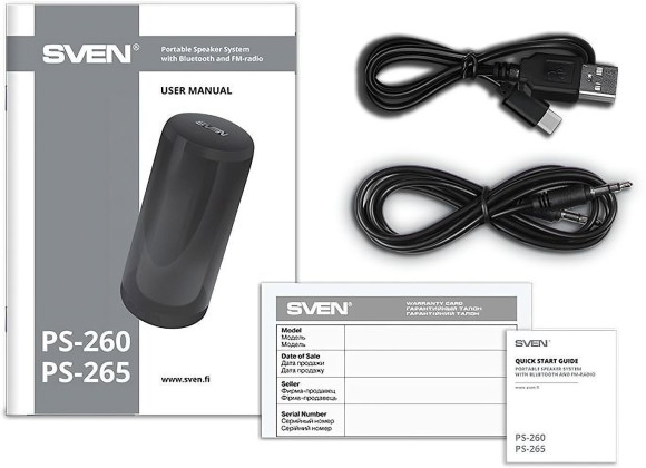 Колонка порт. Sven AC PS-265 белый 10W 1.0 BT/3.5Jack/USB 10м 2000mAh (без.бат) (SV-021344)