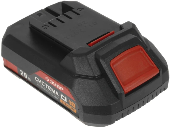 Батарея аккумуляторная Зубр АКБ-С1-18-2 18В 2Ач Li-Ion