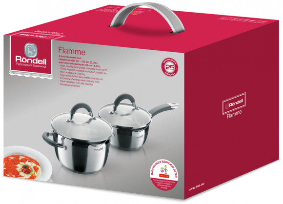 Набор кастрюль Rondell Flamme RDS-340 4 предмета