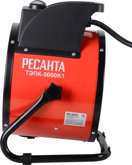 Тепловая пушка электрическая Ресанта ТЭПК-5000К1 5000Вт красный/черный