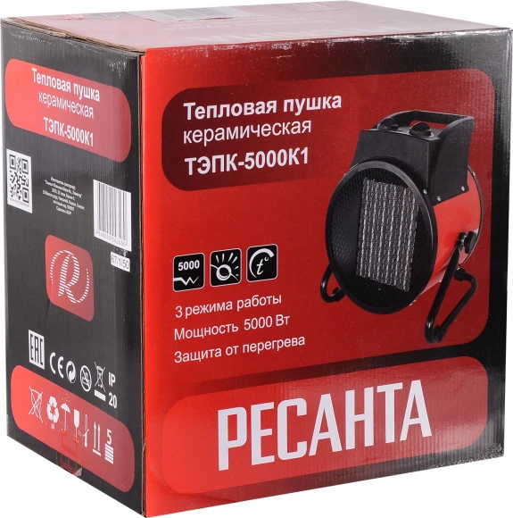 Тепловая пушка электрическая Ресанта ТЭПК-5000К1 5000Вт красный/черный