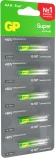 Батарея GP Super Alkaline 24AA21-2CRSC5 AAA (5шт) спайка Батарея GP Super Alkaline 24AA21-2CRSC5 AAA (5шт) спайка