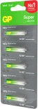 Батарея GP Super Alkaline 24AA21-2CRSC5 AAA (5шт) спайка Батарея GP Super Alkaline 24AA21-2CRSC5 AAA (5шт) спайка