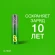 Батарея GP Super Alkaline 24AA21-2CRSC5 AAA (5шт) спайка Батарея GP Super Alkaline 24AA21-2CRSC5 AAA (5шт) спайка