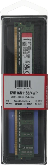 Память DDR3 4Gb 1600MHz Kingston KVR16N11S8/4WP VALUERAM RTL PC3-12800 CL11 DIMM 240-pin 1.5В Низкопрофильная single rank Ret