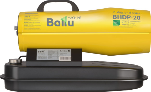 Тепловая пушка дизельная Ballu BHDP-20 желтый/черный