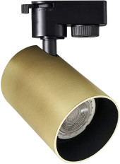 Светильник Hiper H240-1 50Вт белый