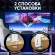 Кронштейн для мониторов Onkron G200 белый 13"-32" макс.18кг настольный поворот и наклон верт.перемещ.