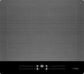 Индукционная варочная поверхность Hyundai HHI 3772 GR серебристый Индукционная варочная поверхность Hyundai HHI 3772 GR серебристый