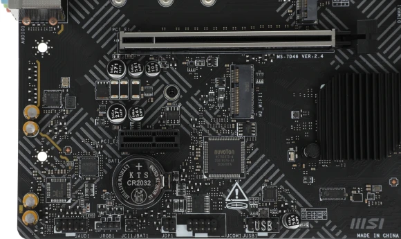 Материнская плата MSI PRO H610M-G Soc-1700 Intel H610 2xDDR5 mATX AC`97 8ch(7.1) GbLAN+VGA+HDMI+DP