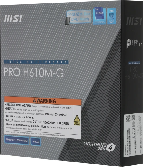 Материнская плата MSI PRO H610M-G Soc-1700 Intel H610 2xDDR5 mATX AC`97 8ch(7.1) GbLAN+VGA+HDMI+DP