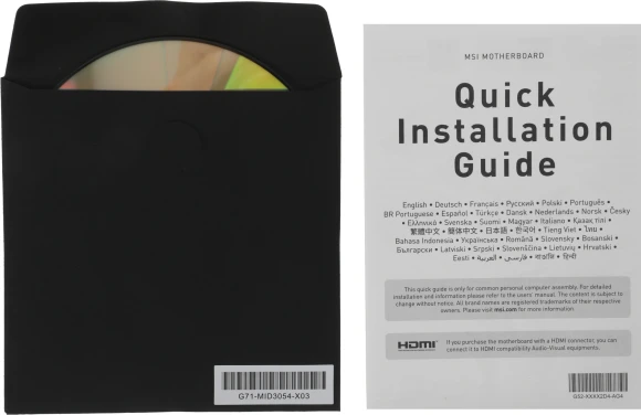 Материнская плата MSI PRO H610M-G Soc-1700 Intel H610 2xDDR5 mATX AC`97 8ch(7.1) GbLAN+VGA+HDMI+DP