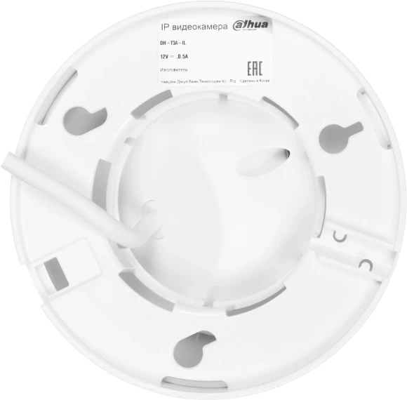 Камера видеонаблюдения IP Dahua DH-IPC-T3AP-IL-0280B Wi-Fi 2.8-2.8мм цв. корп.:белый (DH-T3A-IL) Камера видеонаблюдения IP Dahua DH-IPC-T3AP-IL-0280B Wi-Fi 2.8-2.8мм цв. корп.:белый (DH-T3A-IL)