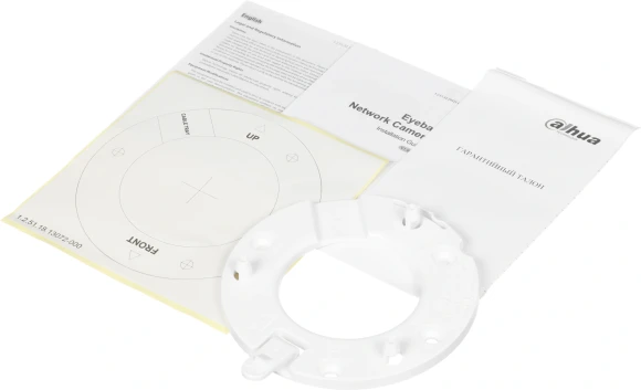 Камера видеонаблюдения IP Dahua DH-IPC-T3AP-IL-0280B Wi-Fi 2.8-2.8мм цв. корп.:белый (DH-T3A-IL) Камера видеонаблюдения IP Dahua DH-IPC-T3AP-IL-0280B Wi-Fi 2.8-2.8мм цв. корп.:белый (DH-T3A-IL)